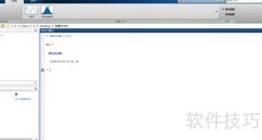 MATLAB时间处理技巧