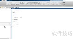 MATLAB时间处理技巧