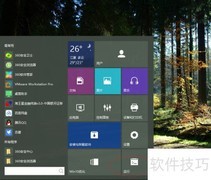 Win10启动SSDP服务方法