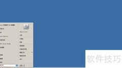 Win2008开启SSDP服务