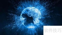 数据分析方法精要