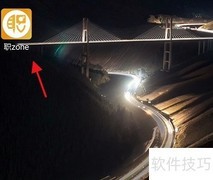 职zone如何添加关注用户