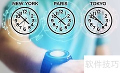 匈牙利与中国时差多少