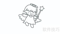 可爱小天使简笔画教程