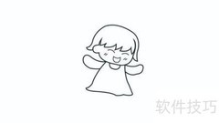 可爱小天使简笔画教程