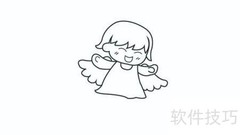 可爱小天使简笔画教程