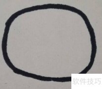 小天使简笔画教程