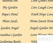 记单词永不遗忘的秘诀