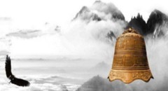 安不忘危出处解析