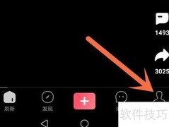 皮皮虾关闭截屏分享方法