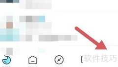 赫兹黑名单查询方法