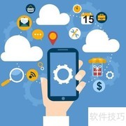 CPA、CPS、CPC、CPM推广解析