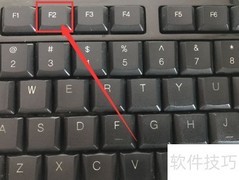 内存减小解决方法