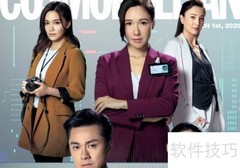 o记是哪个部门？