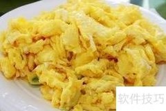 炸甜蛋的甜蜜暴击O(∩_∩)O