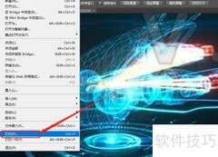 如何设置EXECUTIVE类型SIZE