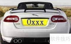 新O是哪里的车牌？揭秘归属地