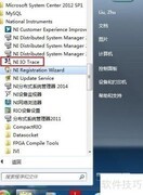 NI I/O追踪技术解析