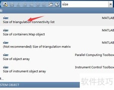 MATLAB中size函数详解