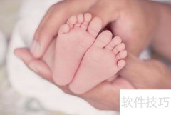 孩子O型腿如何矫正？
