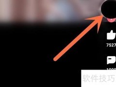 皮皮虾拉黑主播方法