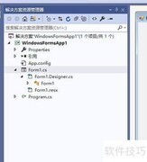 C中为按钮添加点击事件