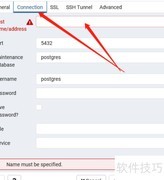 pgAdmin使用入门指南
