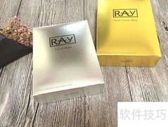 RAY面膜每天一片有必要吗