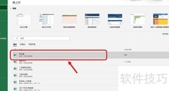 房屋拆迁补偿如何计算