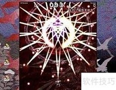 STG游戏入门指南