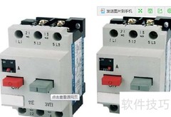 1P+N、1P与2P断路器区别解析