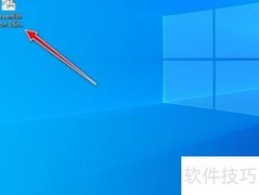 Greenfish替换图标背景教程