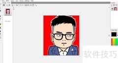 Greenfish替换图标背景教程