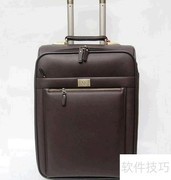 旅行箱包选购指南