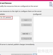 Eclipse中Tomcat项目无法添加