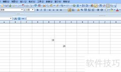 EXACT函数使用技巧