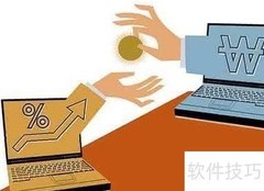 拆迁补偿估价全攻略