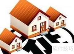 拆迁补偿估价全攻略