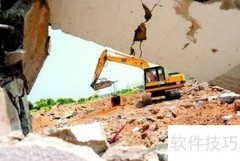 2018年集体土地拆迁常见问题