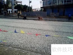 修路拆迁补偿标准解析