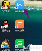 房屋合同制作全攻略