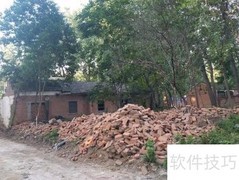 修路拆迁补偿标准解析