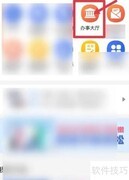 房屋倒塌拆迁赔偿标准