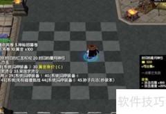 三国战圈AllStar无尽攻略