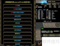 三国战圈AllStar无尽攻略