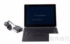 联想MIIX 4 Pro深度评测