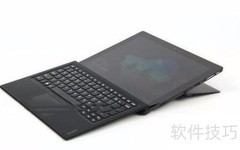 联想MIIX 4 Pro深度评测