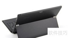 联想MIIX 4 Pro深度评测