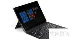 联想MIIX 4 Pro深度评测