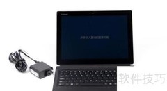 联想MIIX 4 Pro深度评测